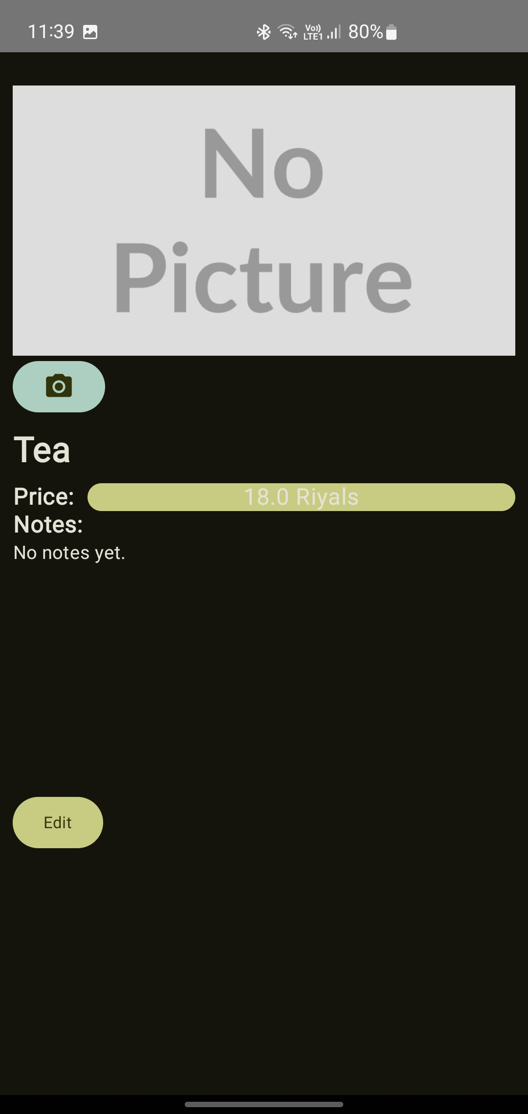 Item list screen